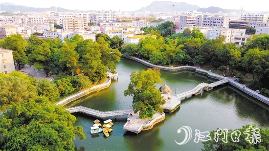 恩平市中山公園。