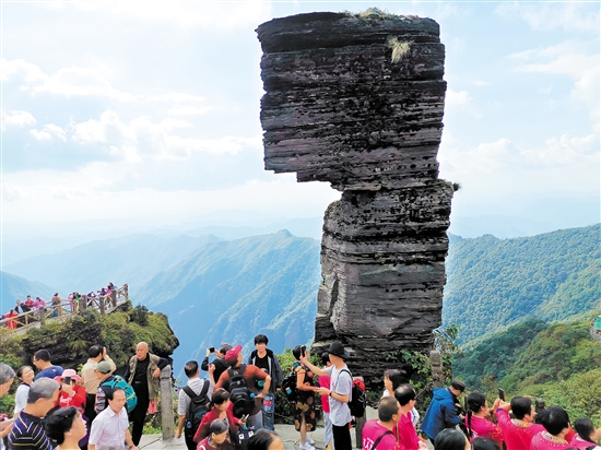 梵凈山被稱為“人間凈土，天空之城”。