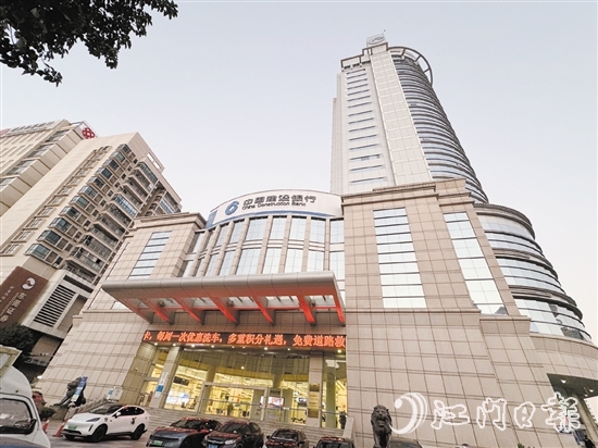 建設(shè)銀行江門市分行一直為科技企業(yè)注入源源不斷的金融“活水”。