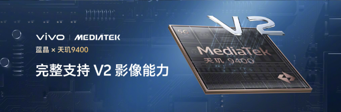 vivo X200系列火熱銷售中！網(wǎng)友反應(yīng)門店被擠爆