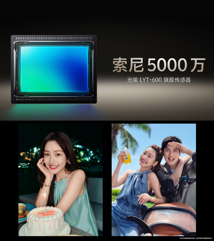 vivo X200 Pro還是太全面了，僅影像能力就無人能及