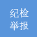 江門(mén)新聞網(wǎng)