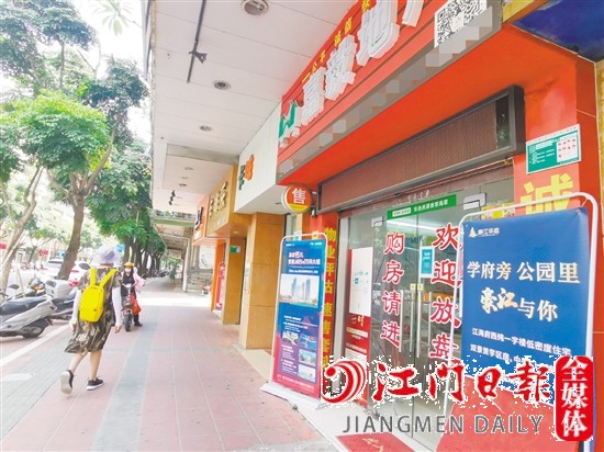 實(shí)施“帶押過戶”，買賣雙方無需再高成本拆借“過橋資金”。