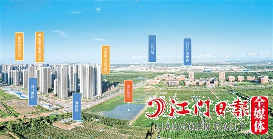 新會(huì)45號(hào)地示意圖。