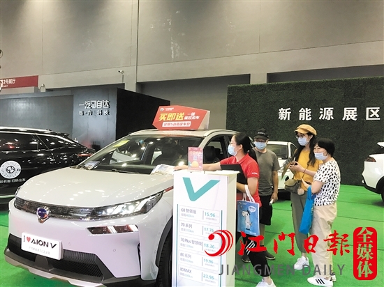 中秋車展期間，將繼續(xù)設置新能源汽車展區(qū)。