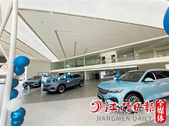 高端新能源汽車品牌進(jìn)駐江門。