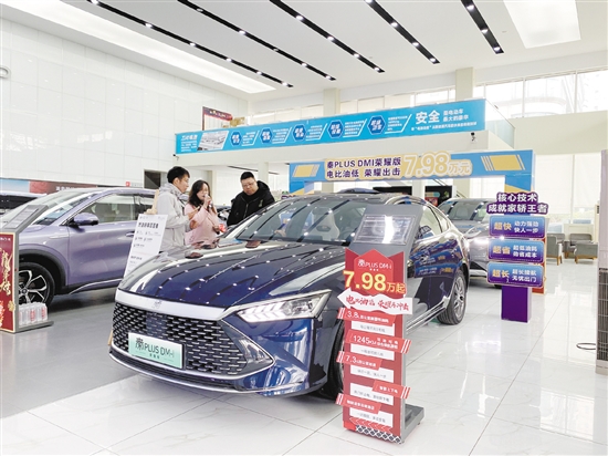 一些4S店官降車型賣斷貨。